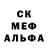 Метадон мёд Kamar Morris