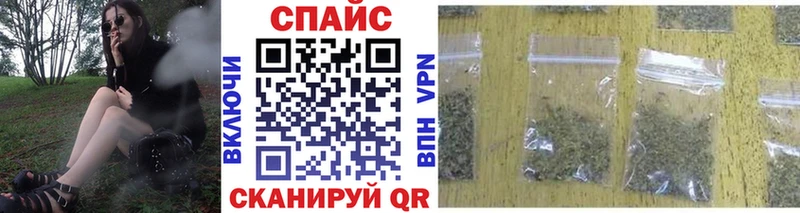 БУТИРАТ оксана  купить наркоту  Нарткала 