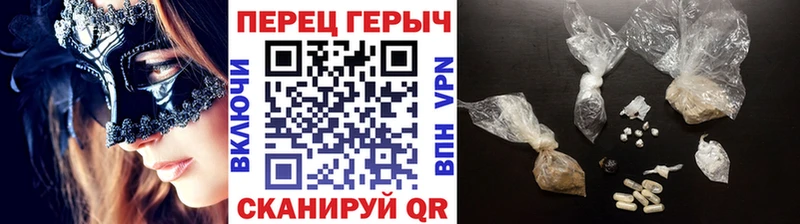 Героин VHQ  Нарткала 