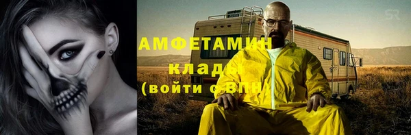 гашиш Белоозёрский