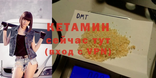 винт Балабаново