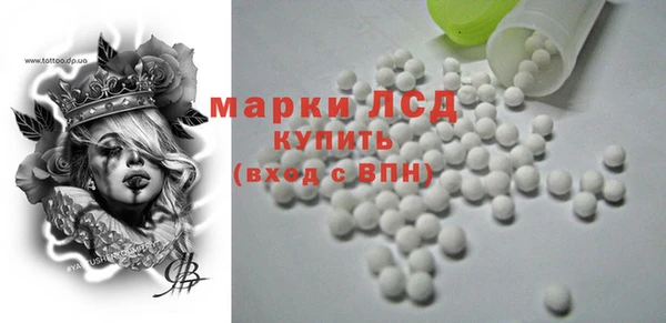 прущая мука Беломорск
