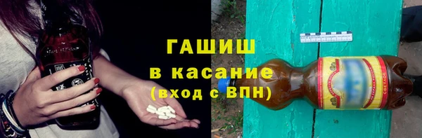 spice Балахна