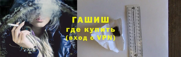скорость mdpv Слюдянка