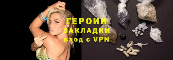 гашиш Белоозёрский