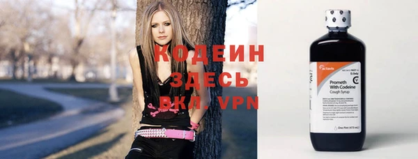 скорость mdpv Слюдянка