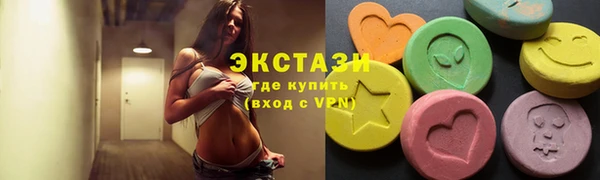 винт Балабаново
