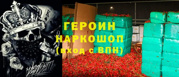винт Балабаново
