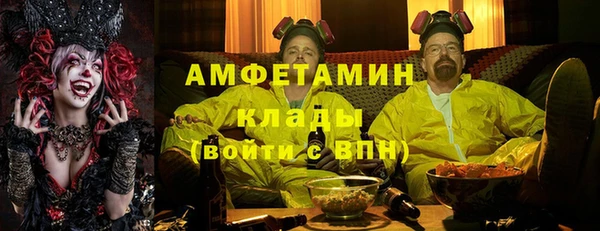 гашиш Белоозёрский