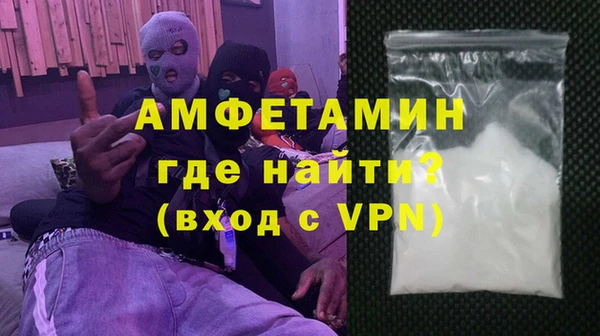 гашиш Белоозёрский