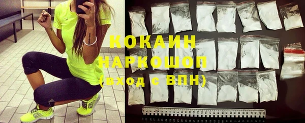 прущая мука Баксан