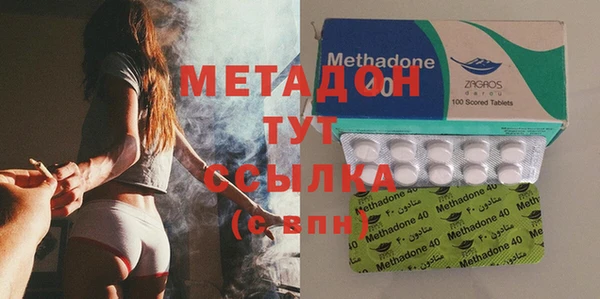 винт Балабаново