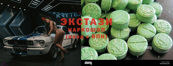 гашиш Белоозёрский