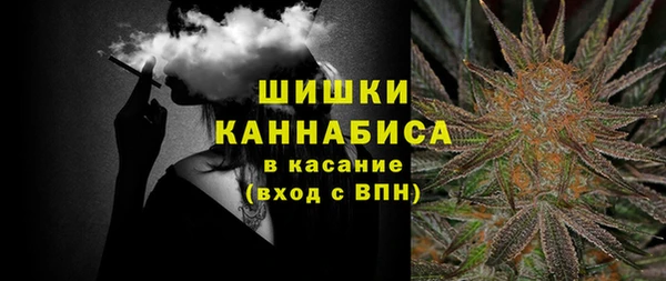 винт Балабаново