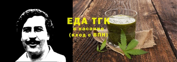 гашиш Белоозёрский