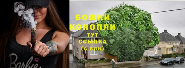 прущая мука Беломорск