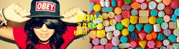 прущая мука Баксан