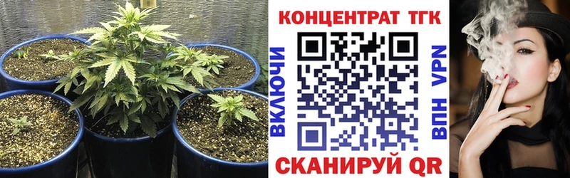 где продают   Нарткала  ТГК жижа 